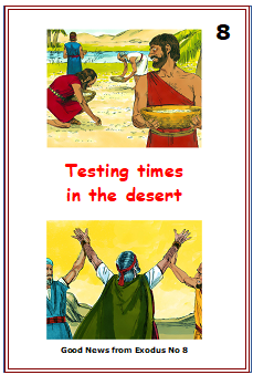 Testing Times in the Desert