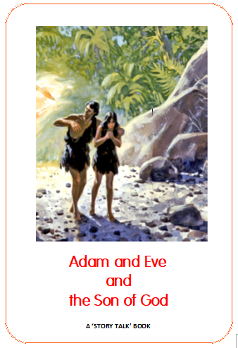 Adam and Eve and the Son of God