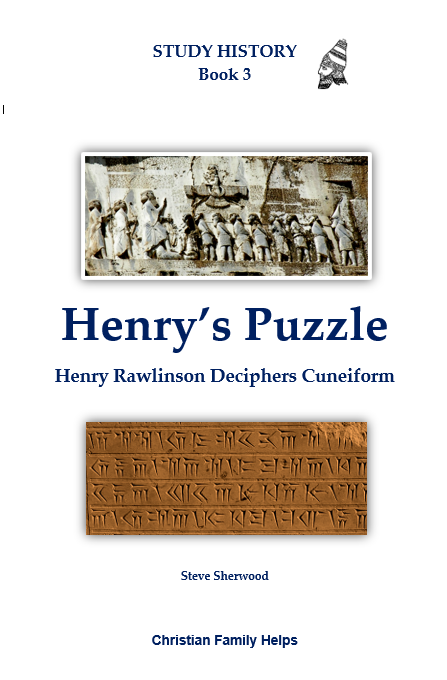 Henry’s Puzzle